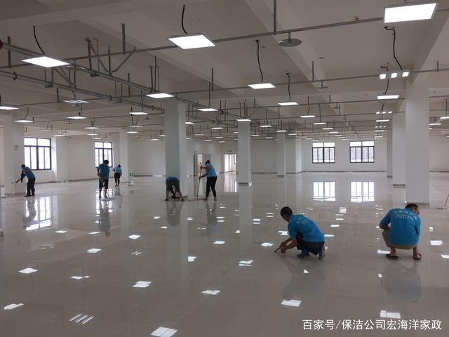 成都开荒保洁前一定要把装修污渍全部清除