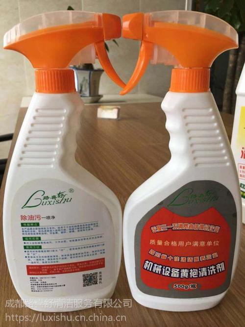 成都路喜舒供应lxs