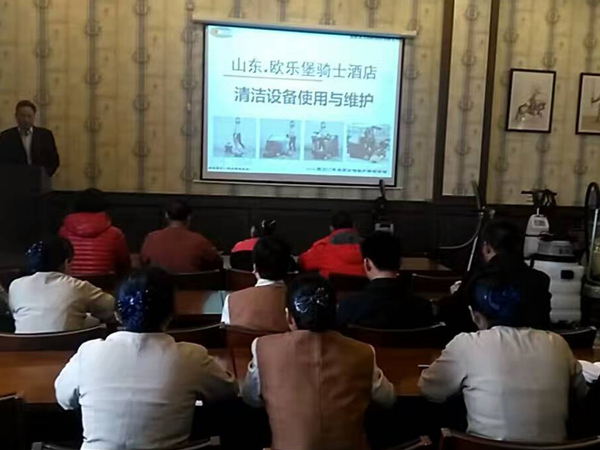 济南欧乐堡酒店:手推式洗地机选美高的